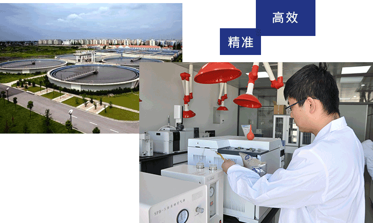 大屌日大肥肥的大肥逼敏达环保科技（嘉兴）有限公司